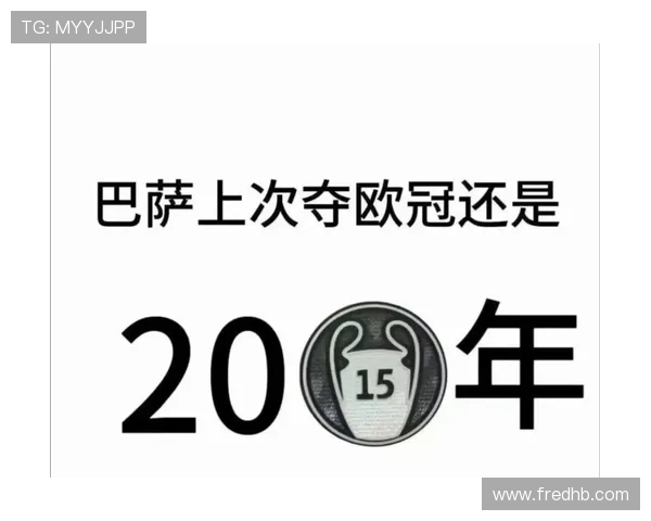 全球足球明星变脸排行榜揭晓谁将成为新一代球场传奇